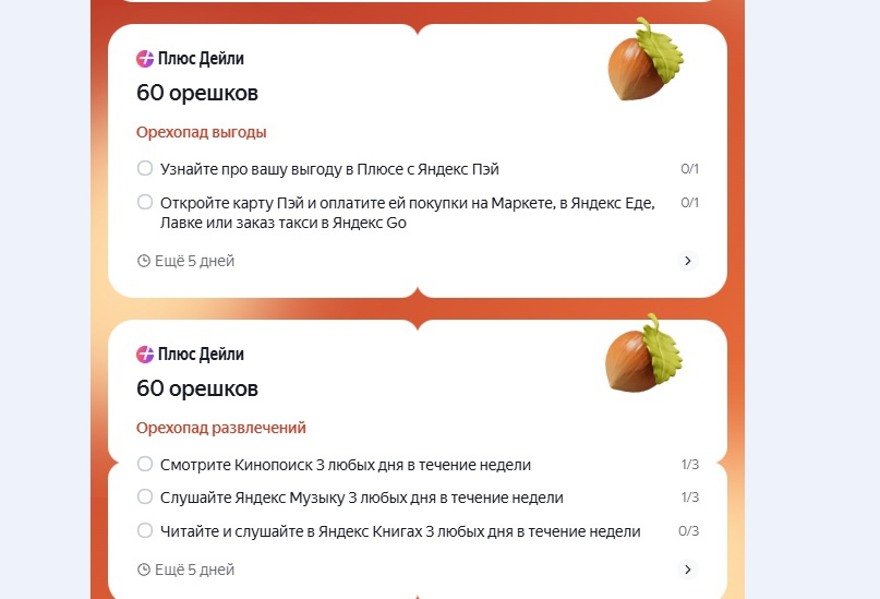 1730805108886.webp