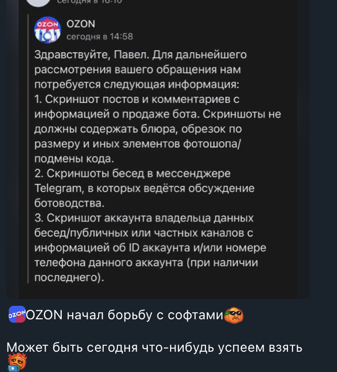 1730821250458.webp