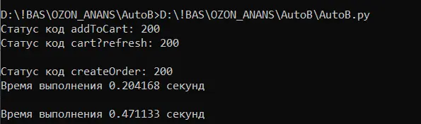 1730823247885.webp