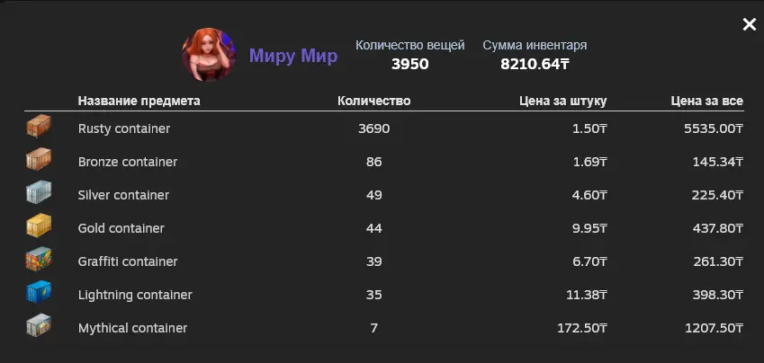 1730842235906.webp