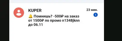 1730845756823.webp