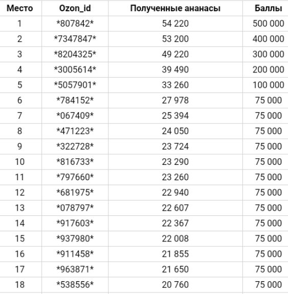 1730894810632.webp