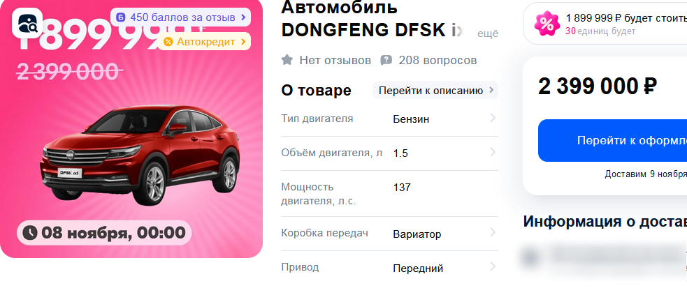 1730900660356.webp