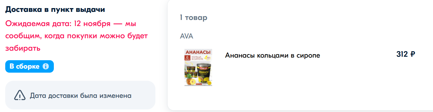 1730902372187.webp
