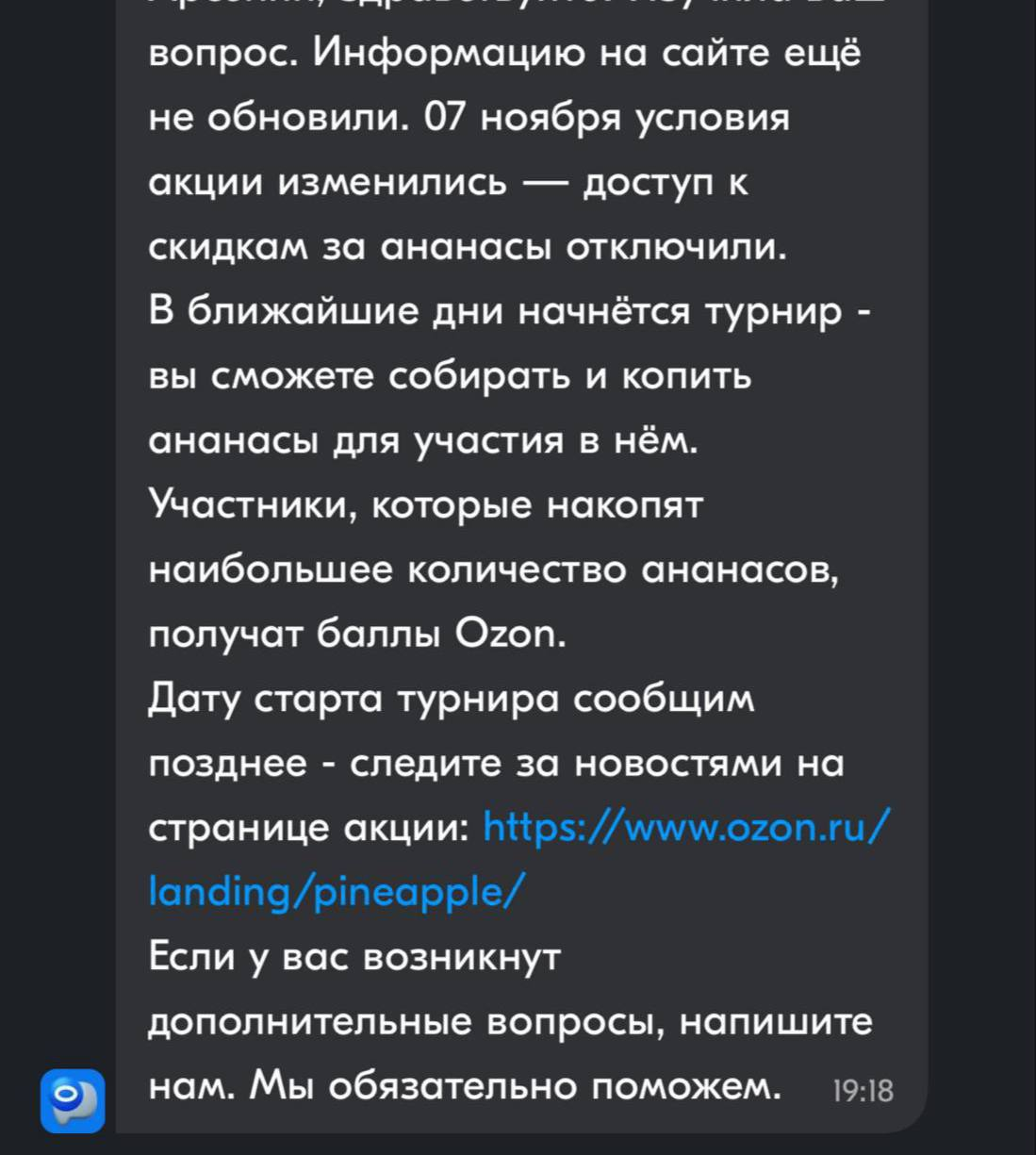 1730911129820.webp