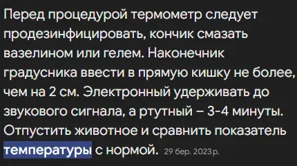 1730918370703.webp