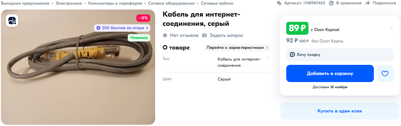 1730920346986.webp