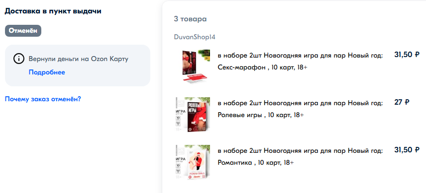1730962727691.webp