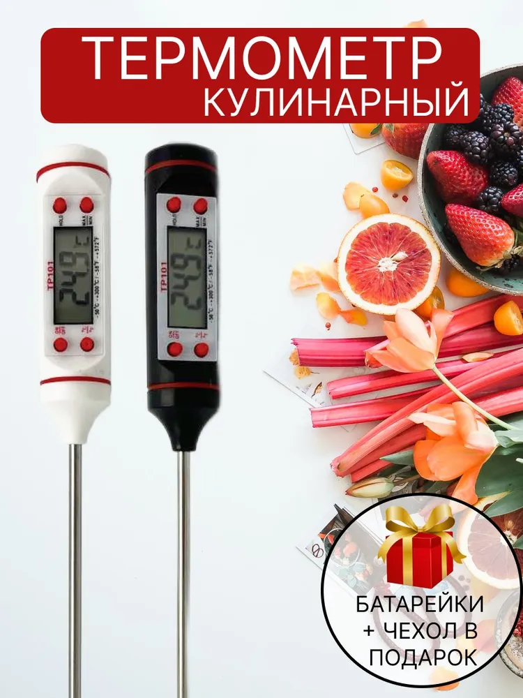 1731007779447.webp