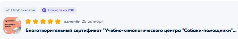 1731058051893.webp
