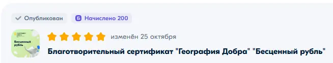 1731058160141.webp