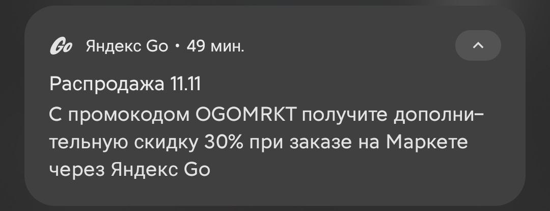 1731063443225.webp