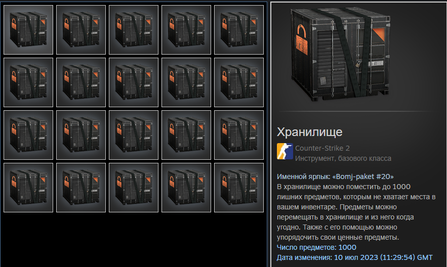 1731069904572.webp