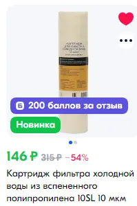 1731072511517.webp