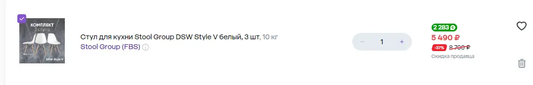 1731080246829.png