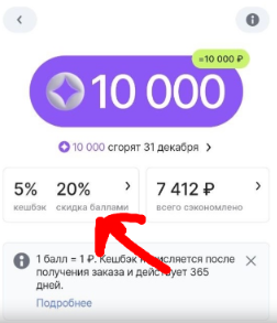 1731172755239.webp