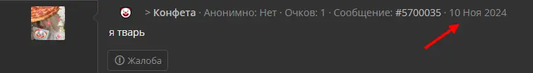 1731242994352.webp
