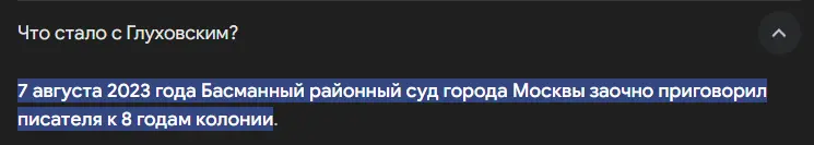 1731259144375.webp