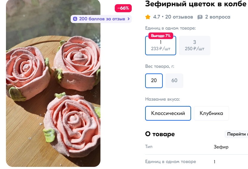 1731263701354.webp