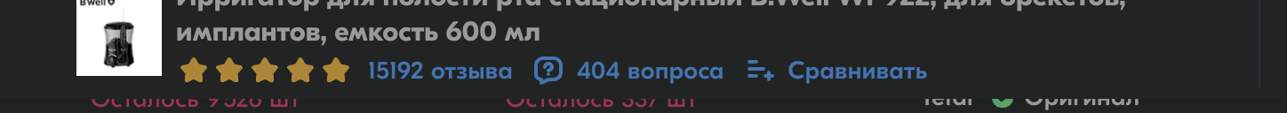 1731264351910.webp