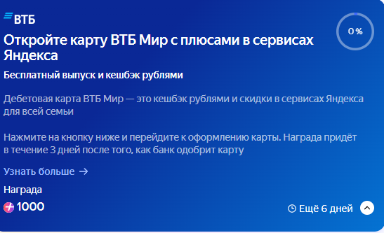1731275876975.webp