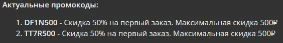 1731323380419.png