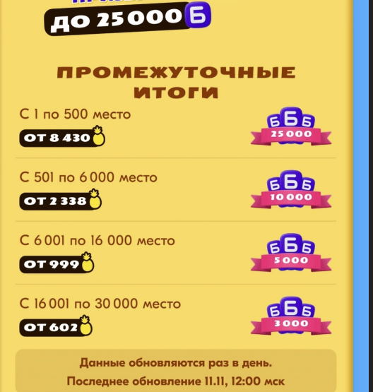 1731323487937.webp