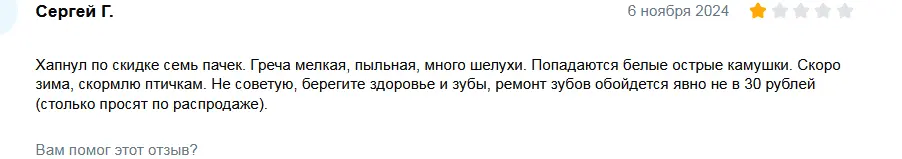1731344096013.webp