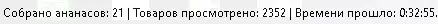 1731399793548.webp