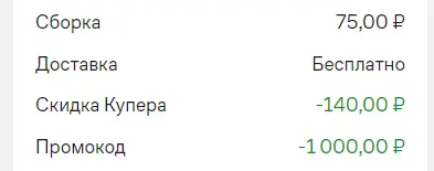 1731408646610.webp