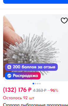 1731413488331.webp