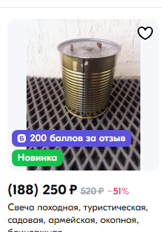 1731414309149.webp