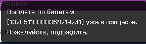 1731420727368.webp