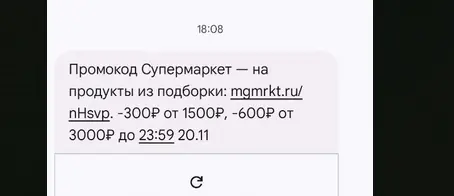 1731424990719.webp