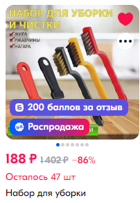 1731459953215.webp