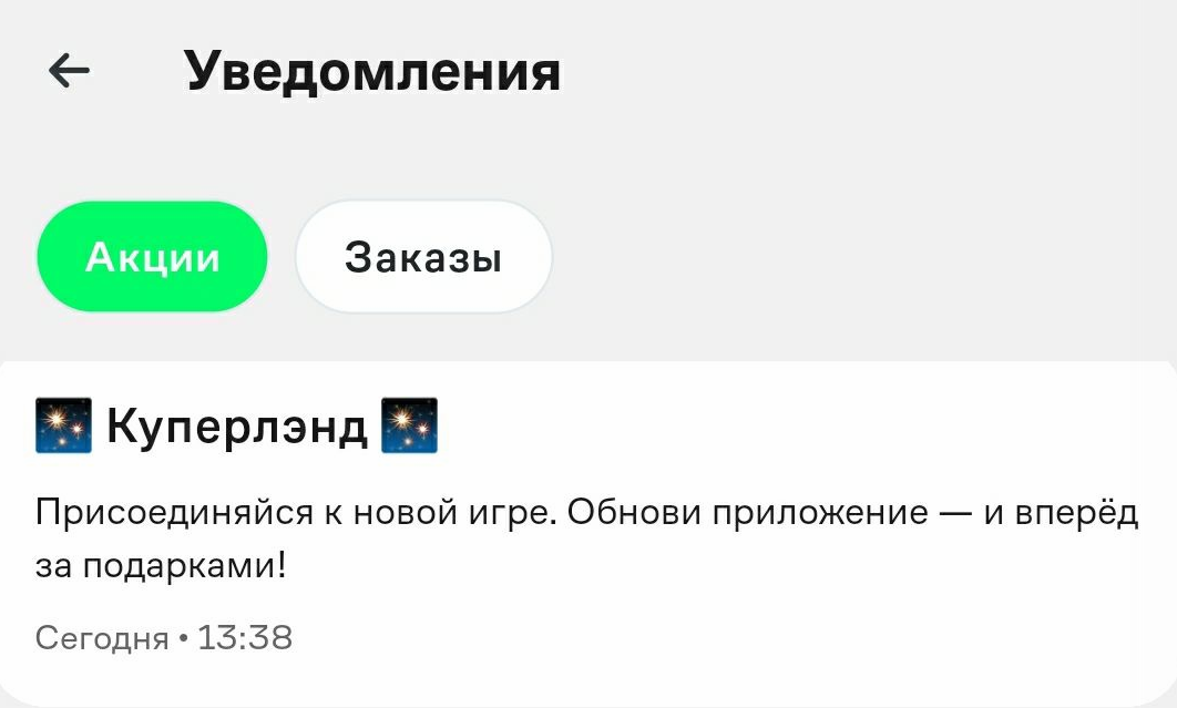 1731509135521.webp