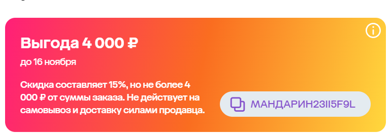 1731525999869.webp