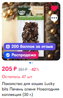 1731527861871.webp