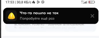 1731584767927.webp