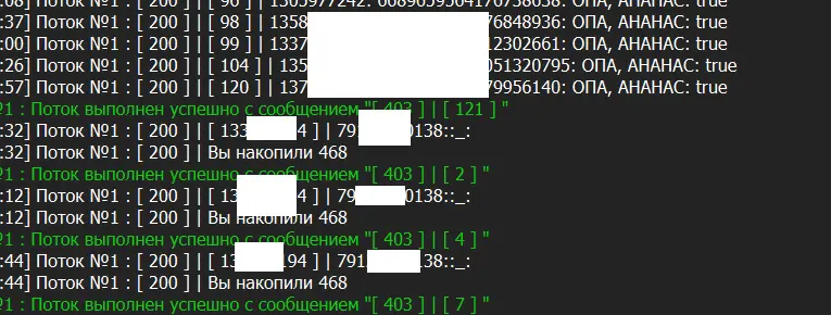 1731590922092.webp