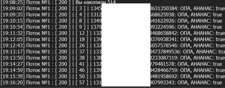 1731593819820.webp