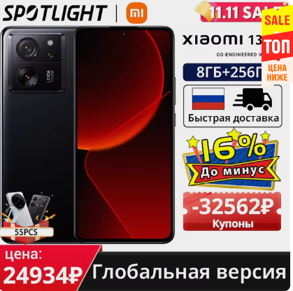 1731599065697.webp