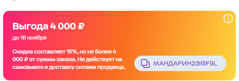 1731608314426.webp