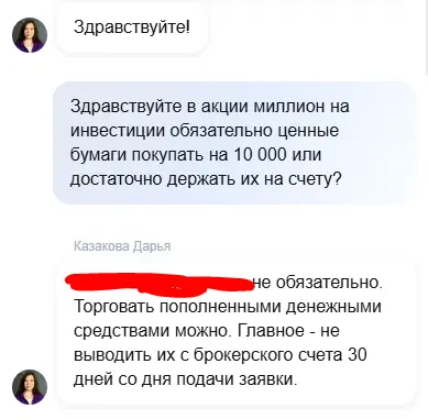 1731613679882.webp