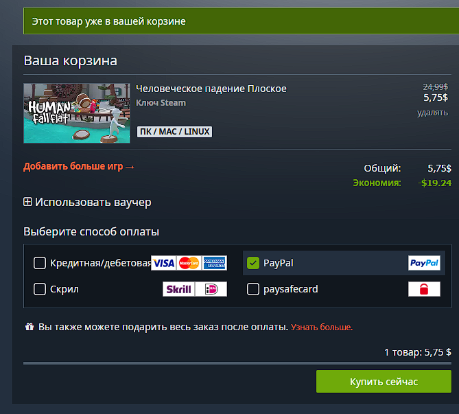 1731616036176.webp