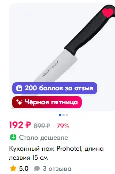 1731645892842.webp