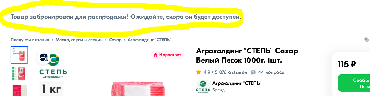 1731653183011.webp