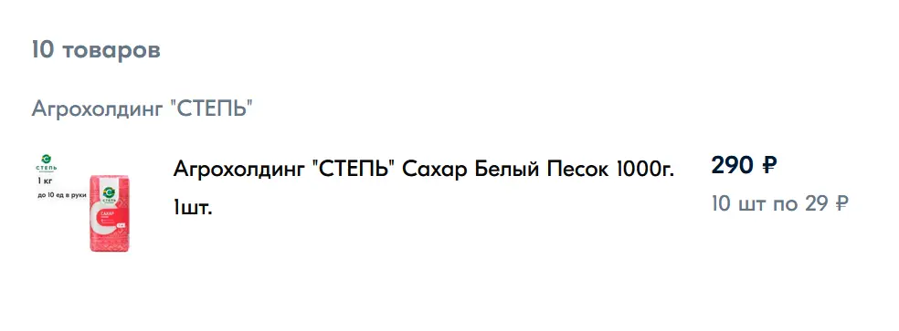 1731654244964.webp