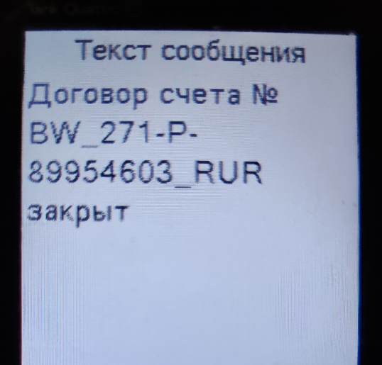 1731672243685.webp