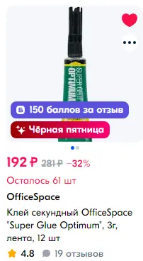 1731699764903.webp
